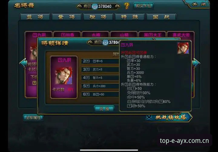 AYX爱游戏平台界面流畅性深度评测：老用户的真实体验报告